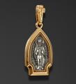 ��������� ����� �����. 14141